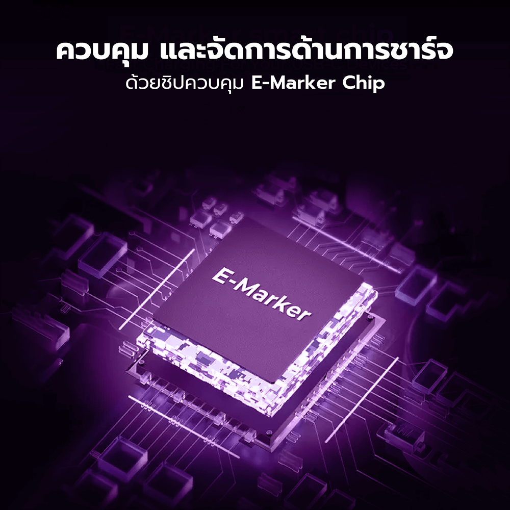 สายชาร์จเร็ว ZTEC ZC551 5A 240W สีดำ สายมีจอ USB-C TO USB-C สายถัก ยาว 1.2 เมตร -2Y_6